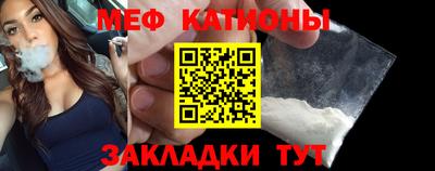 герыч Заволжье