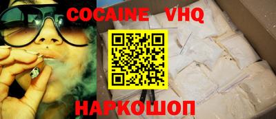сатива Ирбит