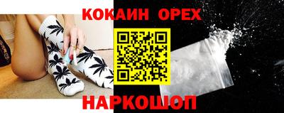 амф Изобильный