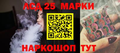 сатива Ирбит
