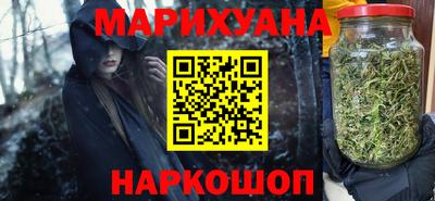 прущая мука Заводоуковск