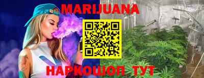 герыч Заволжье