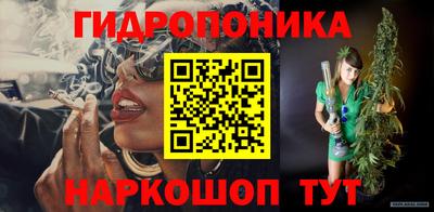 амф Изобильный