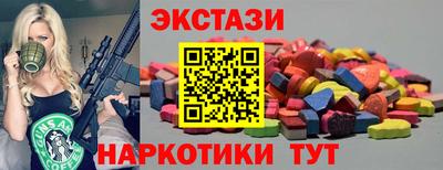 герыч Заволжье