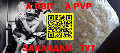 MESCALINE Ипатово