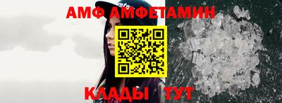 прущая мука Заводоуковск