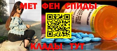 сатива Ирбит