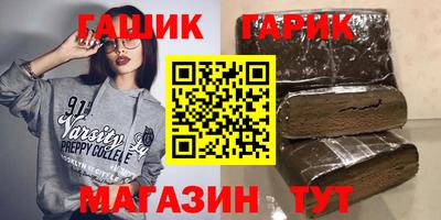 амф Изобильный