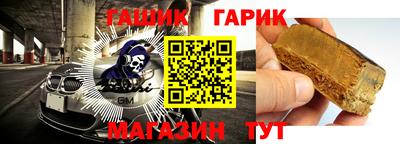 MESCALINE Ипатово
