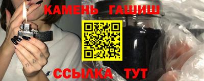 амф Изобильный