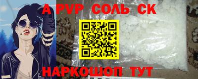 амф Изобильный