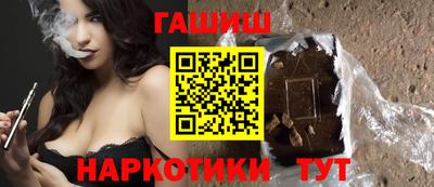 герыч Заволжье